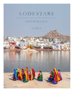 LODESTARS ANTHOLOGY - INDIA