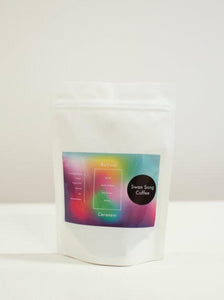 'BOLIVIA CARANAVI' FILTER COFFEE